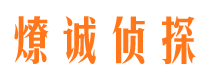 涧西市婚外情调查